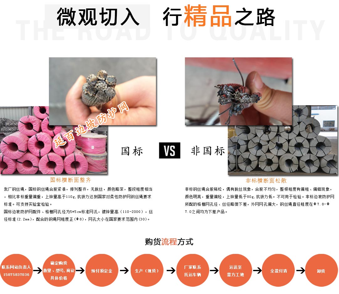 ߅�·��o(h��)�W(w��ng)��(du��)��